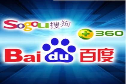 行业巨头的SEM优化之路：成功背后的秘密